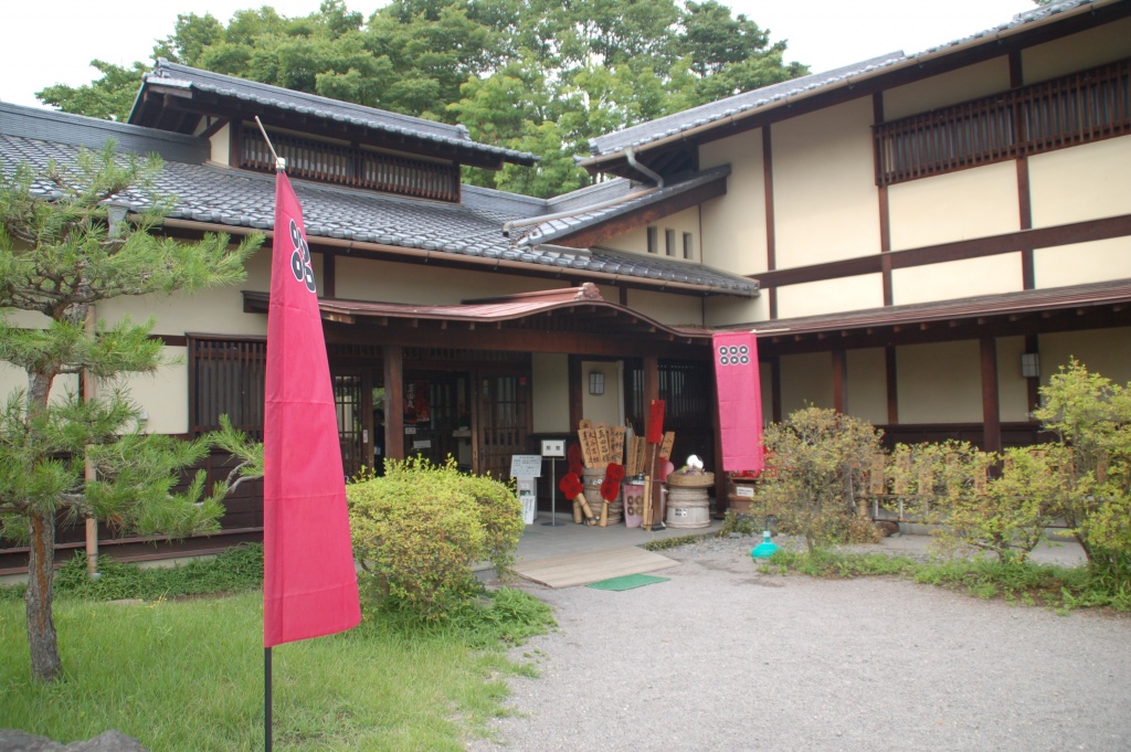 真田氏歴史館の入口